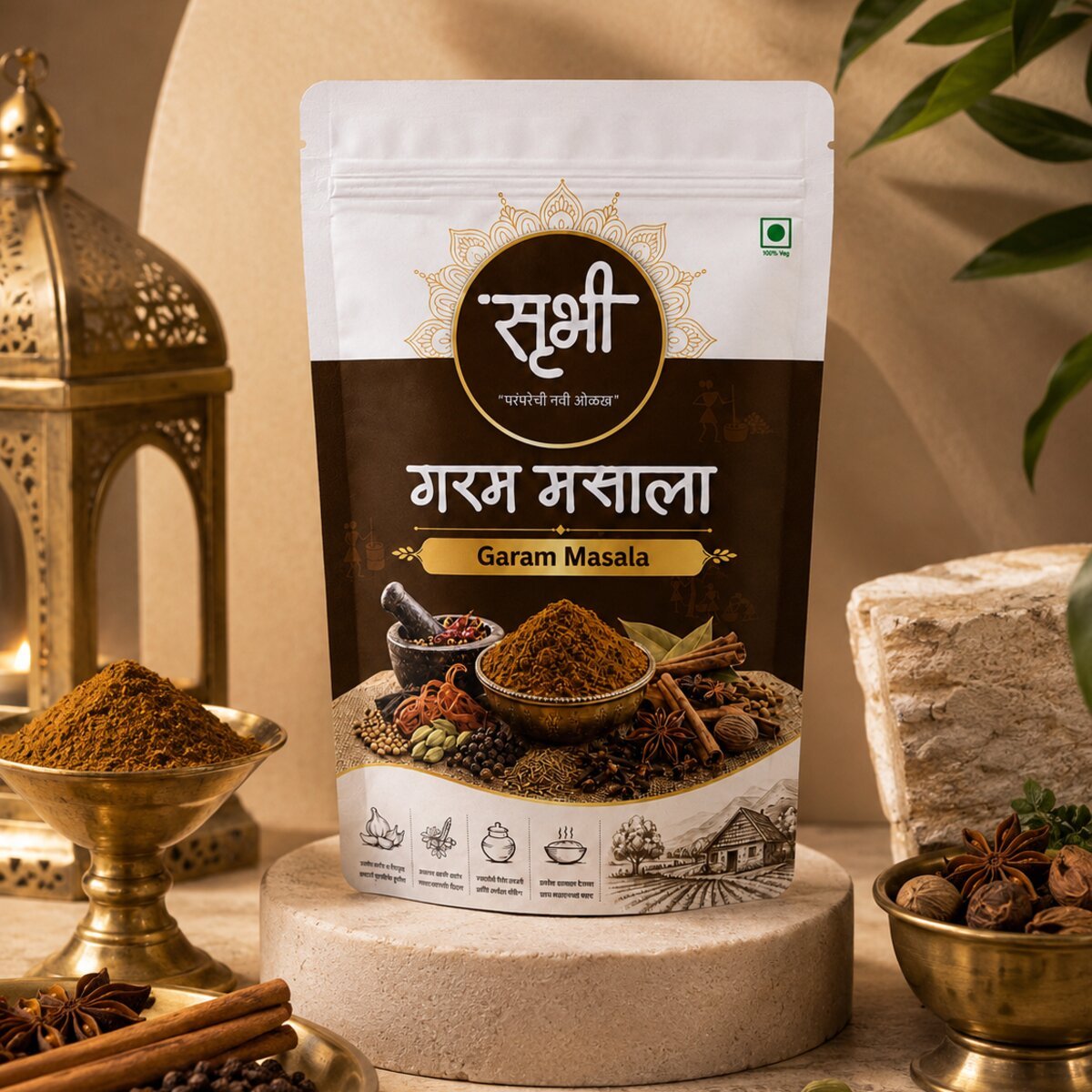 Srubhi masala being cooked and served