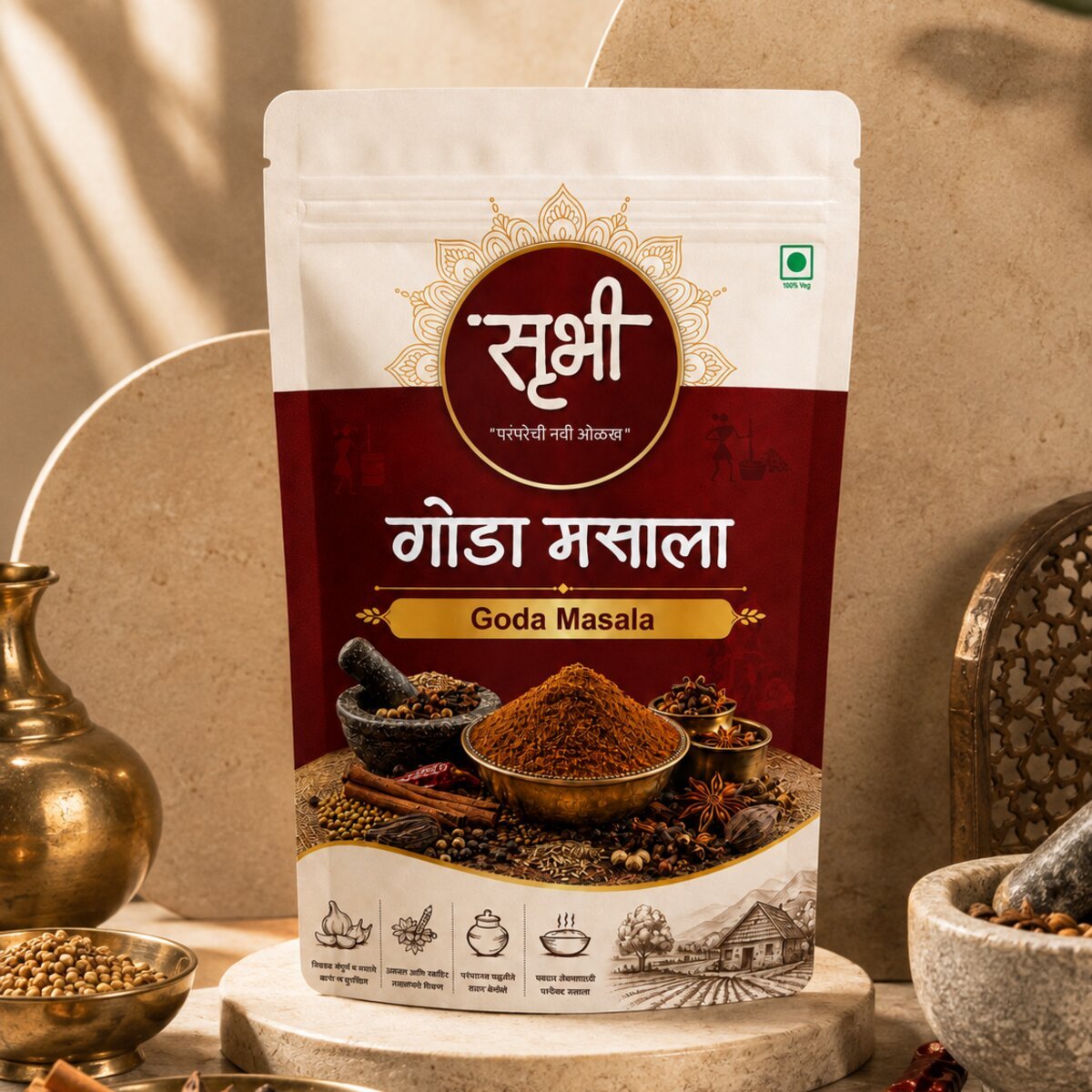 Srubhi masala being cooked and served